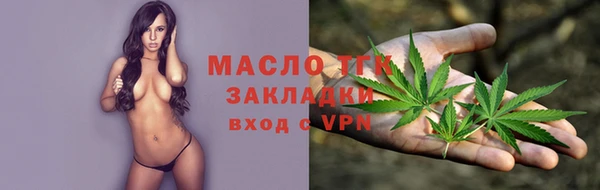 МДМА Богданович